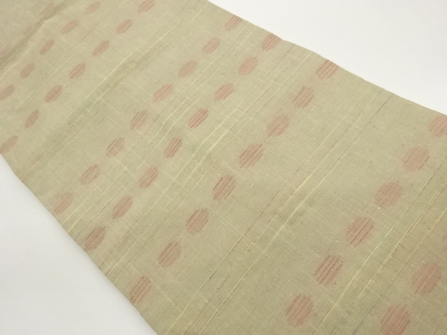 Japanese Kimono / Nagoya Obi Silk